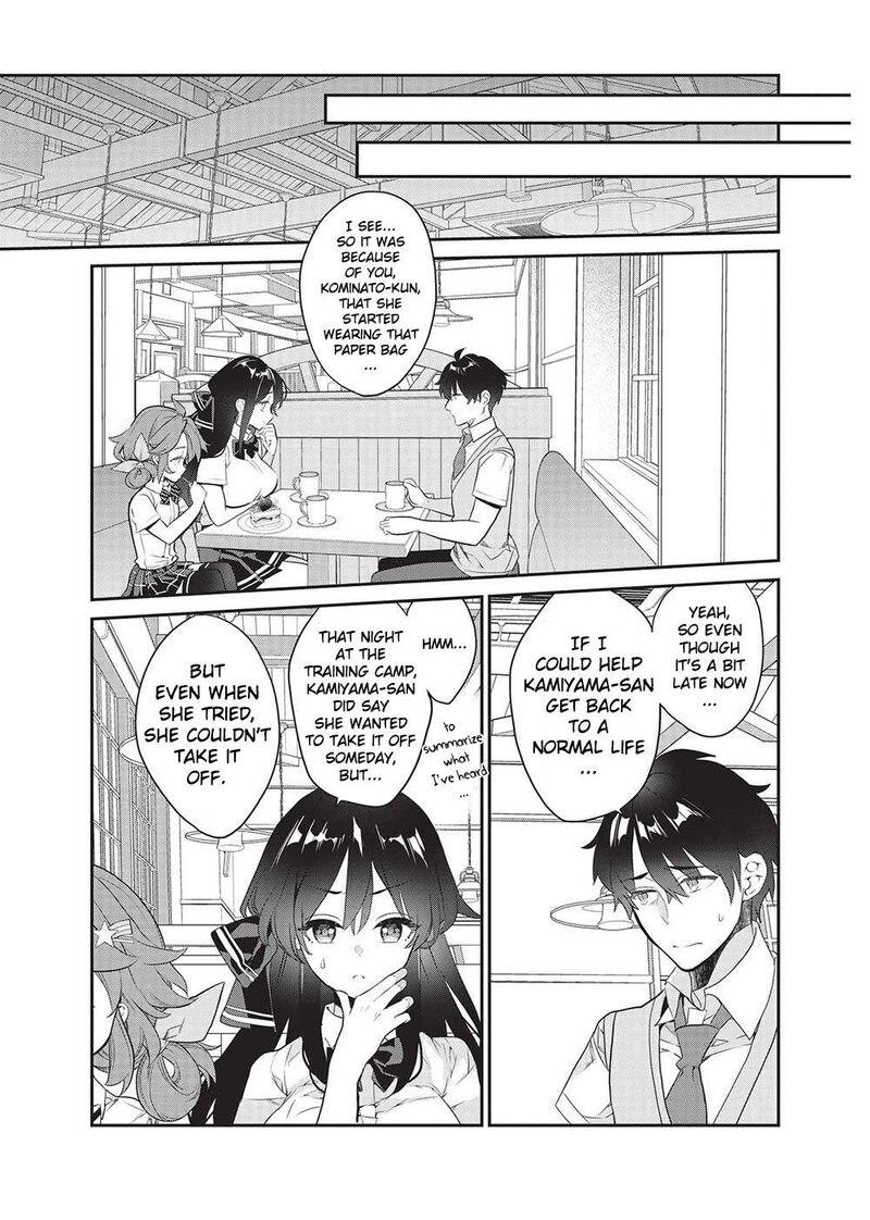 Kamiyama San No Kamibukuro No Naka Ni Wa Chapter 19 Page 17