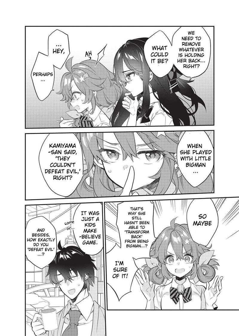 Kamiyama San No Kamibukuro No Naka Ni Wa Chapter 19 Page 18