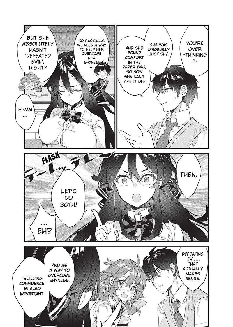 Kamiyama San No Kamibukuro No Naka Ni Wa Chapter 19 Page 19