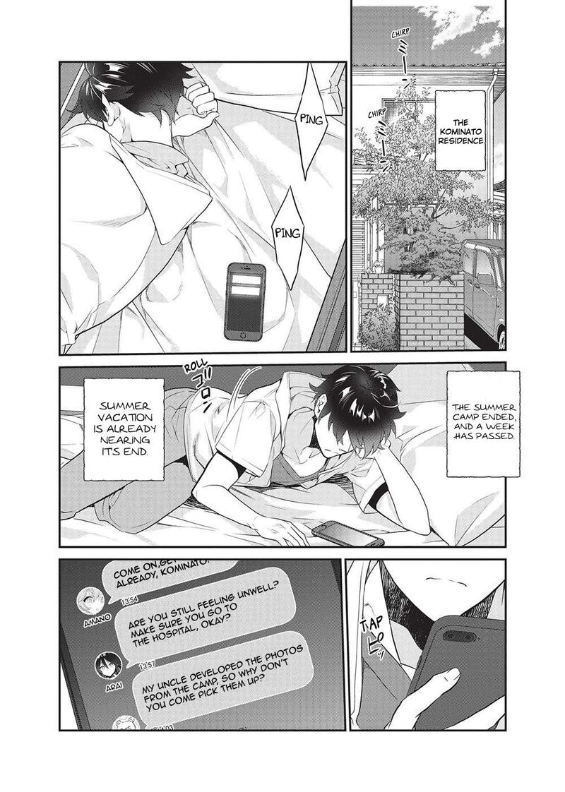 Kamiyama San No Kamibukuro No Naka Ni Wa Chapter 19 Page 2