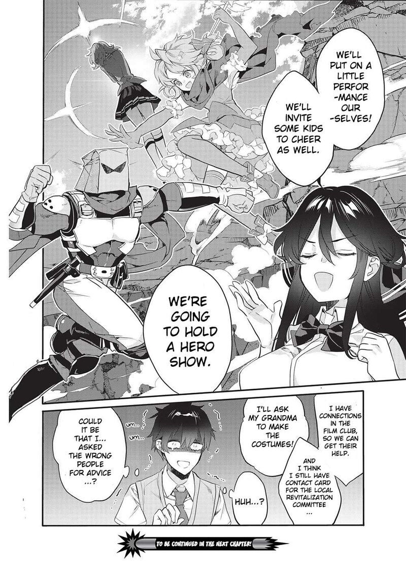 Kamiyama San No Kamibukuro No Naka Ni Wa Chapter 19 Page 20