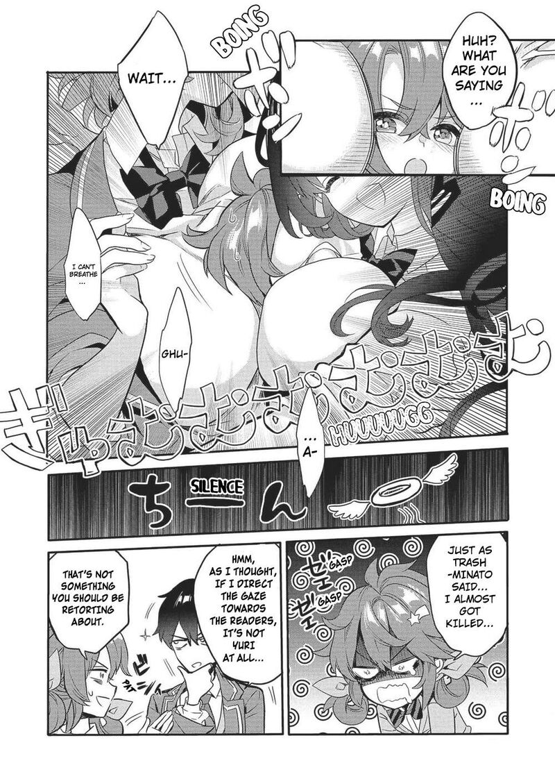 Kamiyama San No Kamibukuro No Naka Ni Wa Chapter 19 Page 22