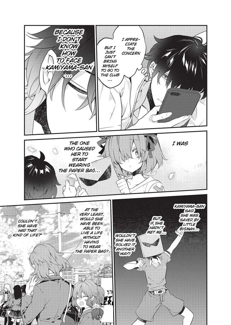 Kamiyama San No Kamibukuro No Naka Ni Wa Chapter 19 Page 3