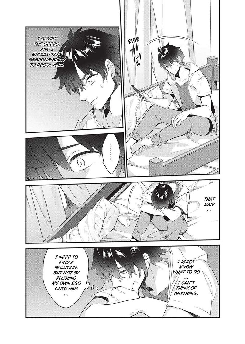 Kamiyama San No Kamibukuro No Naka Ni Wa Chapter 19 Page 4