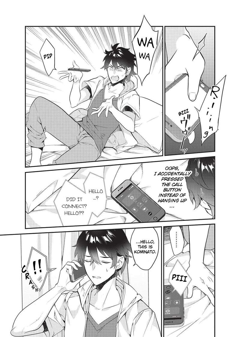 Kamiyama San No Kamibukuro No Naka Ni Wa Chapter 19 Page 5
