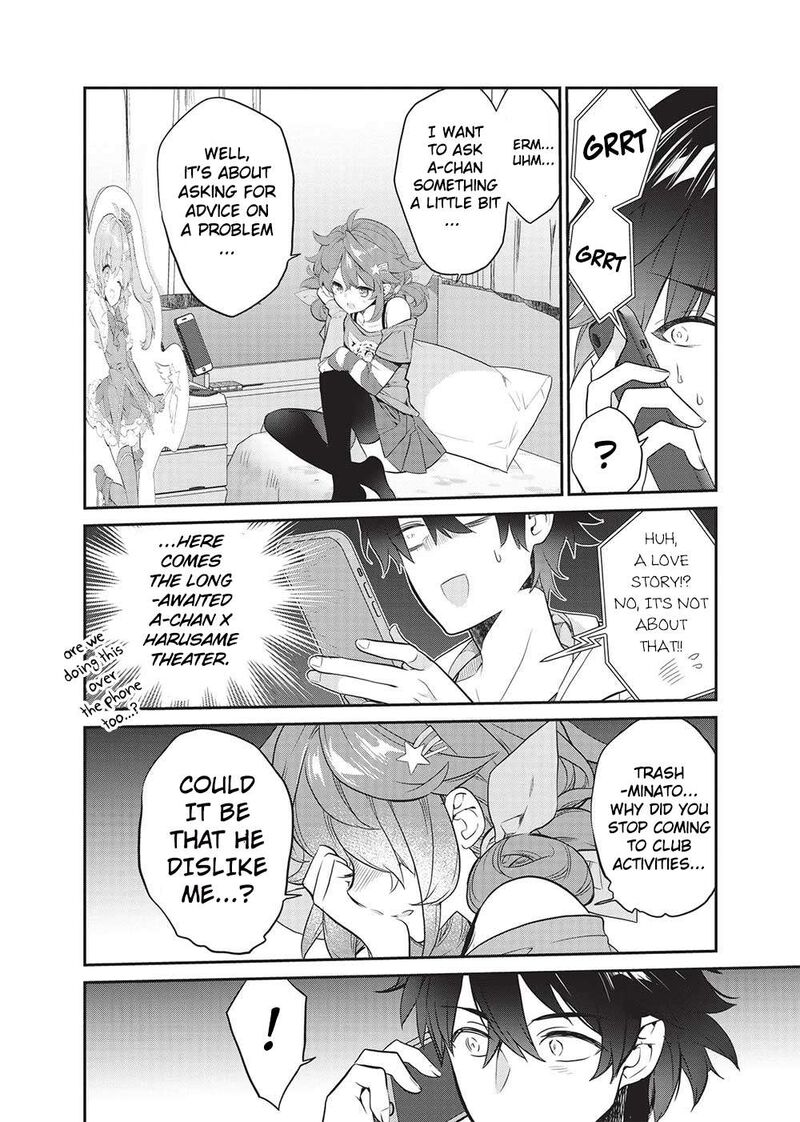 Kamiyama San No Kamibukuro No Naka Ni Wa Chapter 19 Page 6