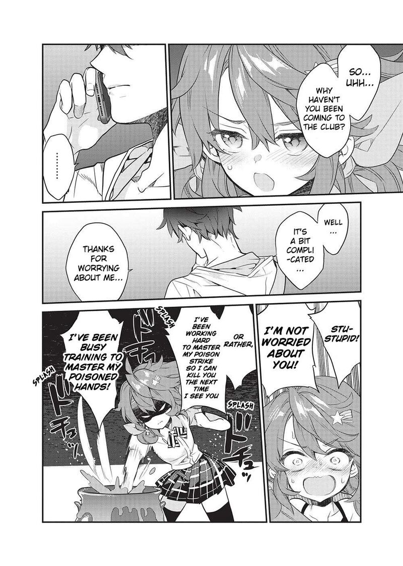 Kamiyama San No Kamibukuro No Naka Ni Wa Chapter 19 Page 8