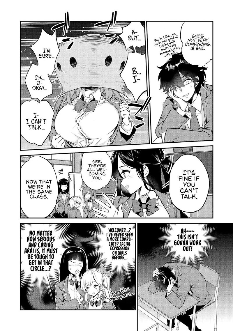 Kamiyama San No Kamibukuro No Naka Ni Wa Chapter 2 Page 4