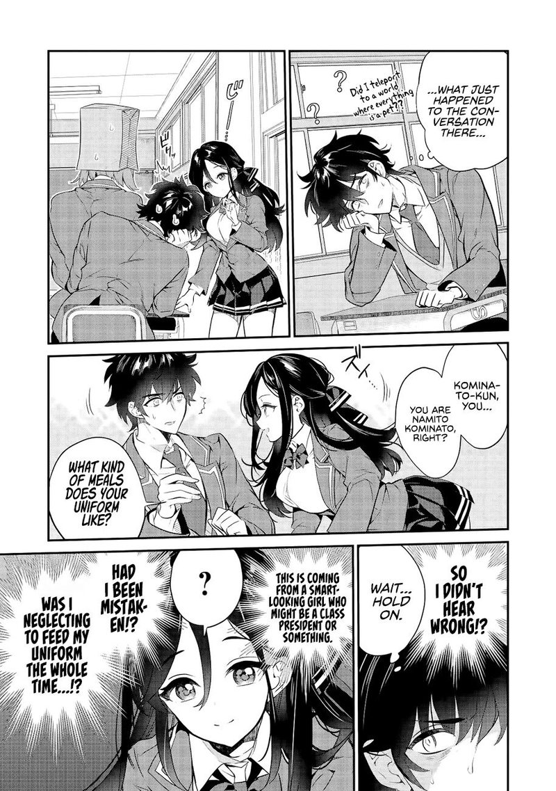 Kamiyama San No Kamibukuro No Naka Ni Wa Chapter 2 Page 7