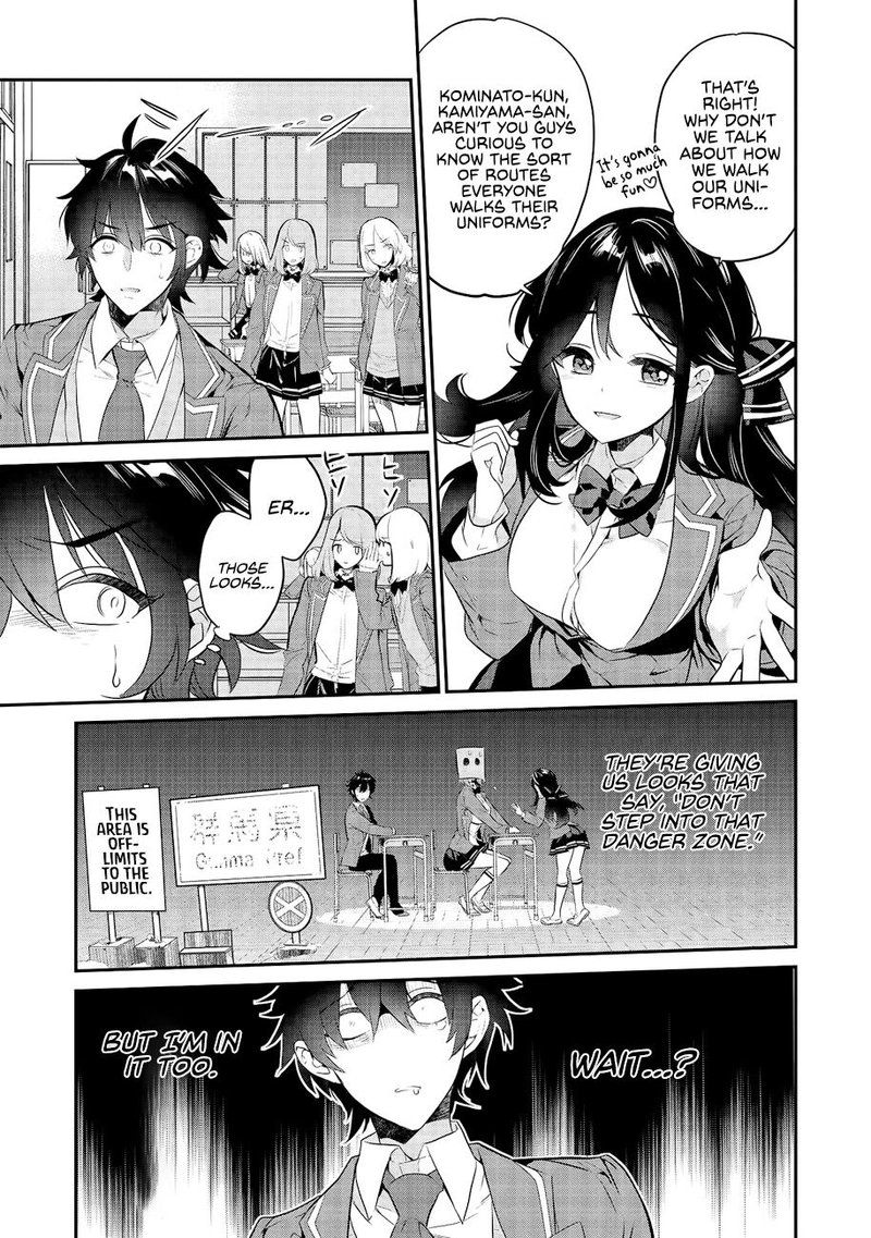 Kamiyama San No Kamibukuro No Naka Ni Wa Chapter 2 Page 9