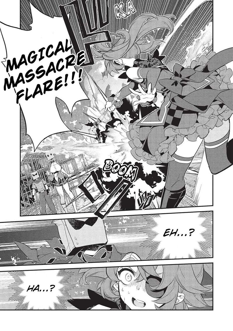 Kamiyama San No Kamibukuro No Naka Ni Wa Chapter 20 Page 11