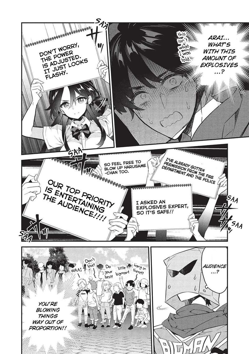 Kamiyama San No Kamibukuro No Naka Ni Wa Chapter 20 Page 12
