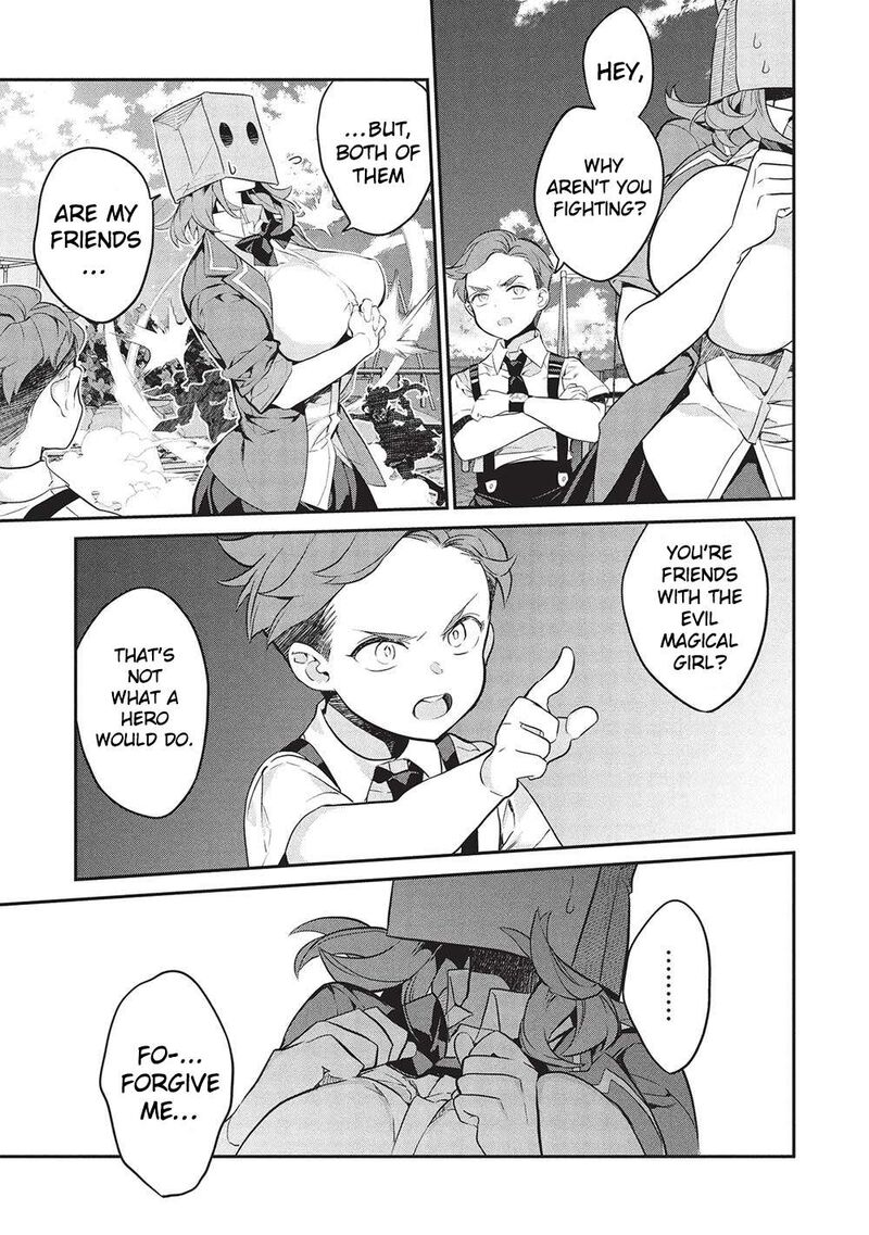 Kamiyama San No Kamibukuro No Naka Ni Wa Chapter 20 Page 15