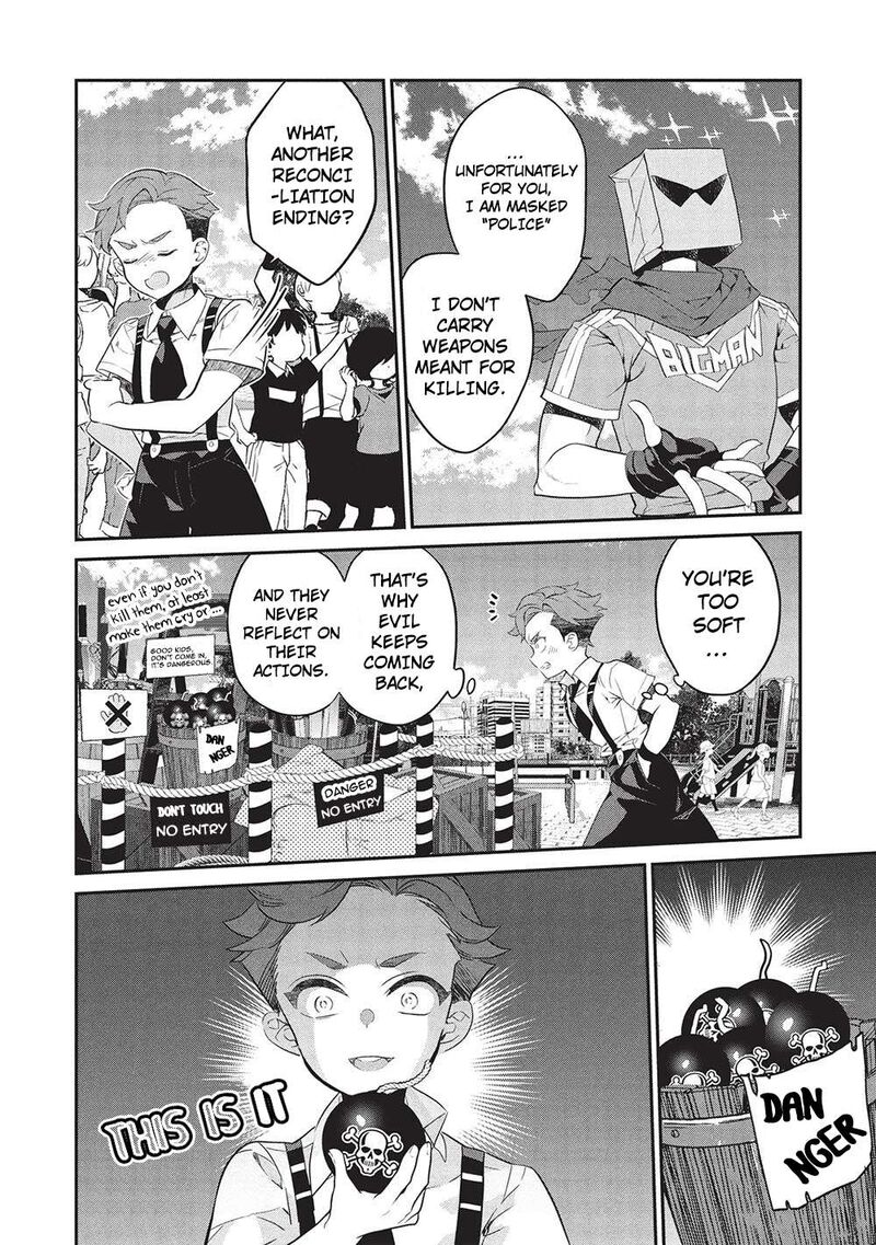 Kamiyama San No Kamibukuro No Naka Ni Wa Chapter 20 Page 17
