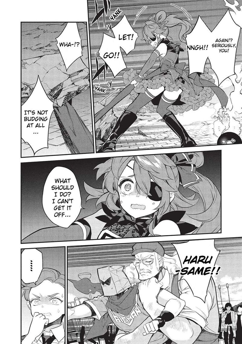 Kamiyama San No Kamibukuro No Naka Ni Wa Chapter 20 Page 20
