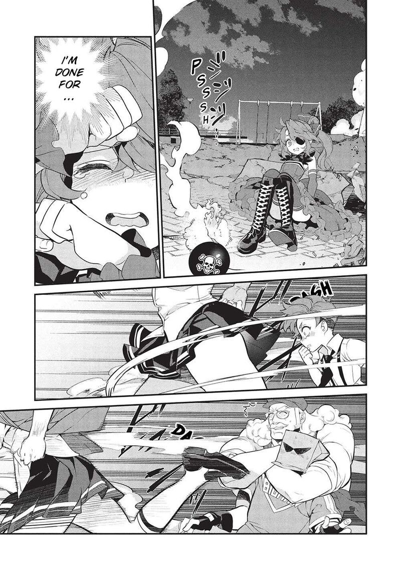 Kamiyama San No Kamibukuro No Naka Ni Wa Chapter 20 Page 21