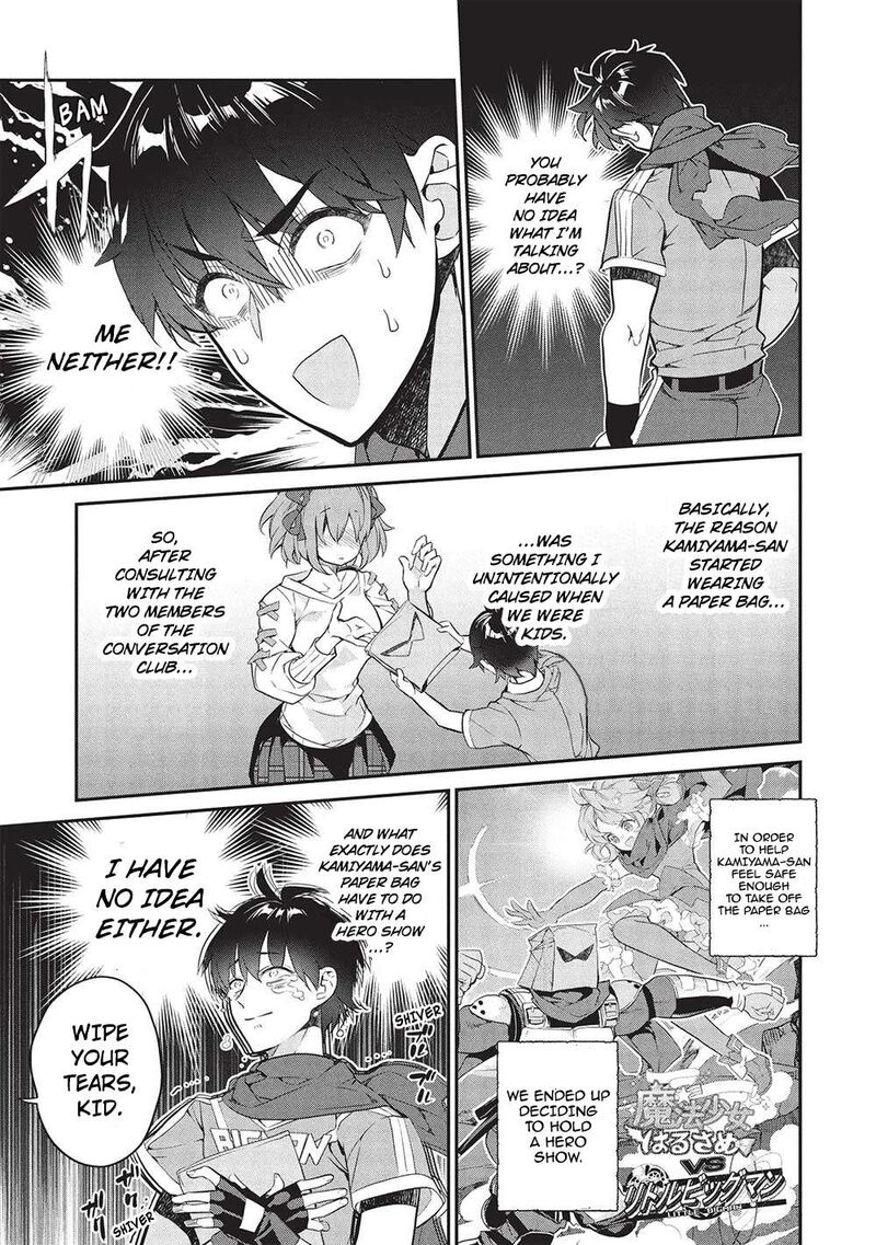 Kamiyama San No Kamibukuro No Naka Ni Wa Chapter 20 Page 3
