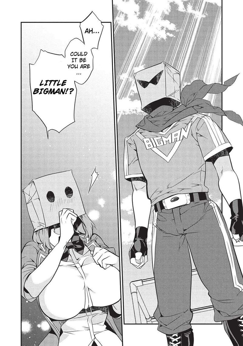 Kamiyama San No Kamibukuro No Naka Ni Wa Chapter 20 Page 7