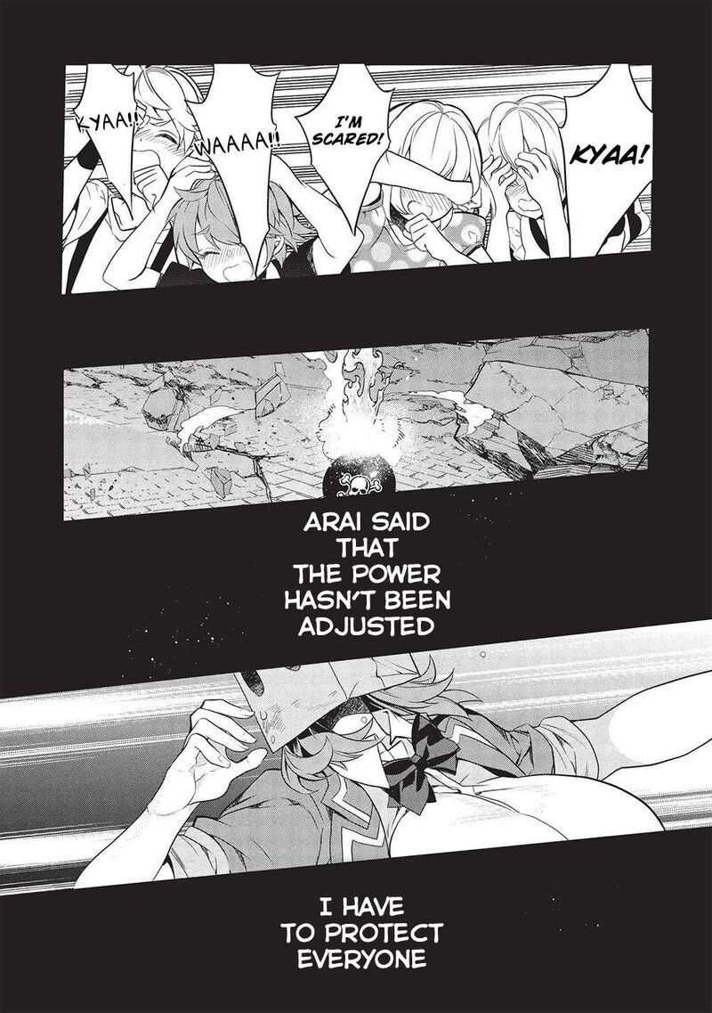 Kamiyama San No Kamibukuro No Naka Ni Wa Chapter 21 Page 10