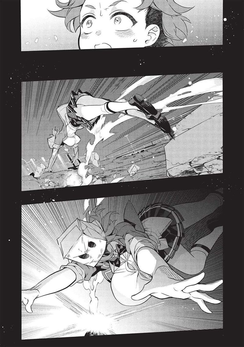 Kamiyama San No Kamibukuro No Naka Ni Wa Chapter 21 Page 11