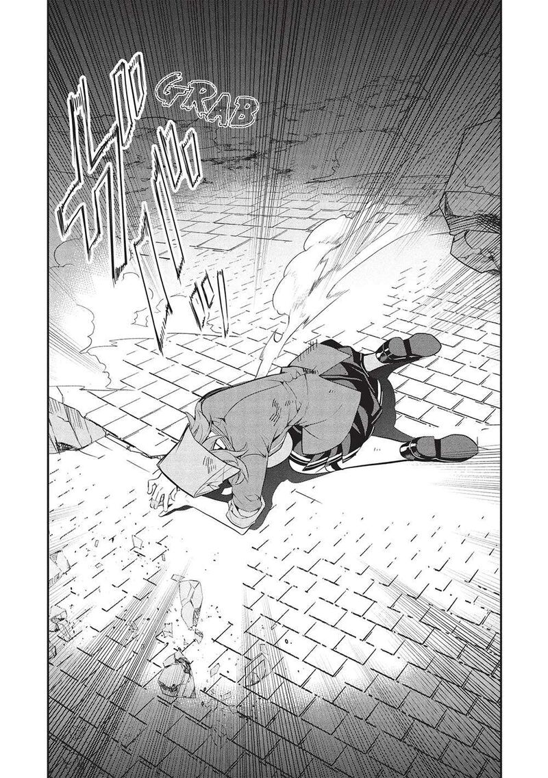 Kamiyama San No Kamibukuro No Naka Ni Wa Chapter 21 Page 12