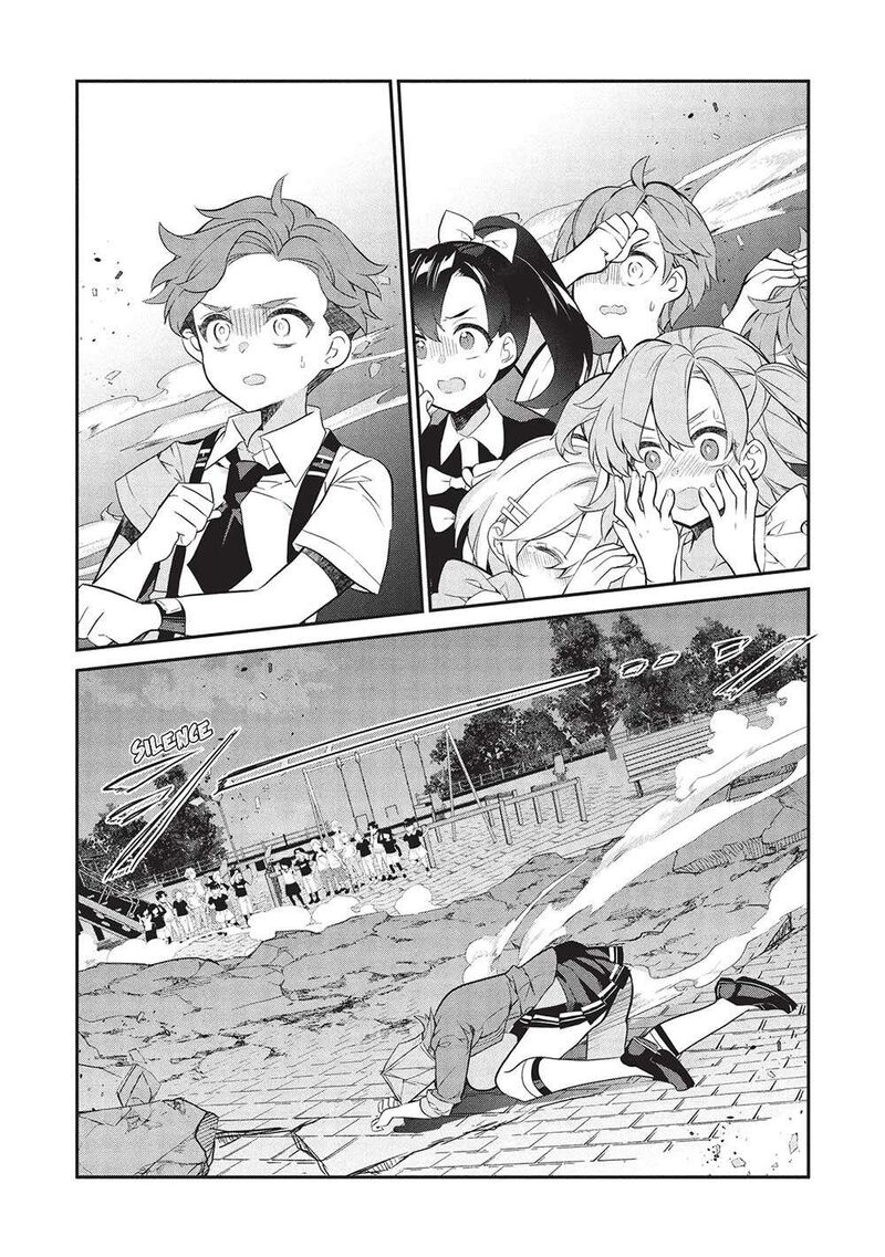 Kamiyama San No Kamibukuro No Naka Ni Wa Chapter 21 Page 13