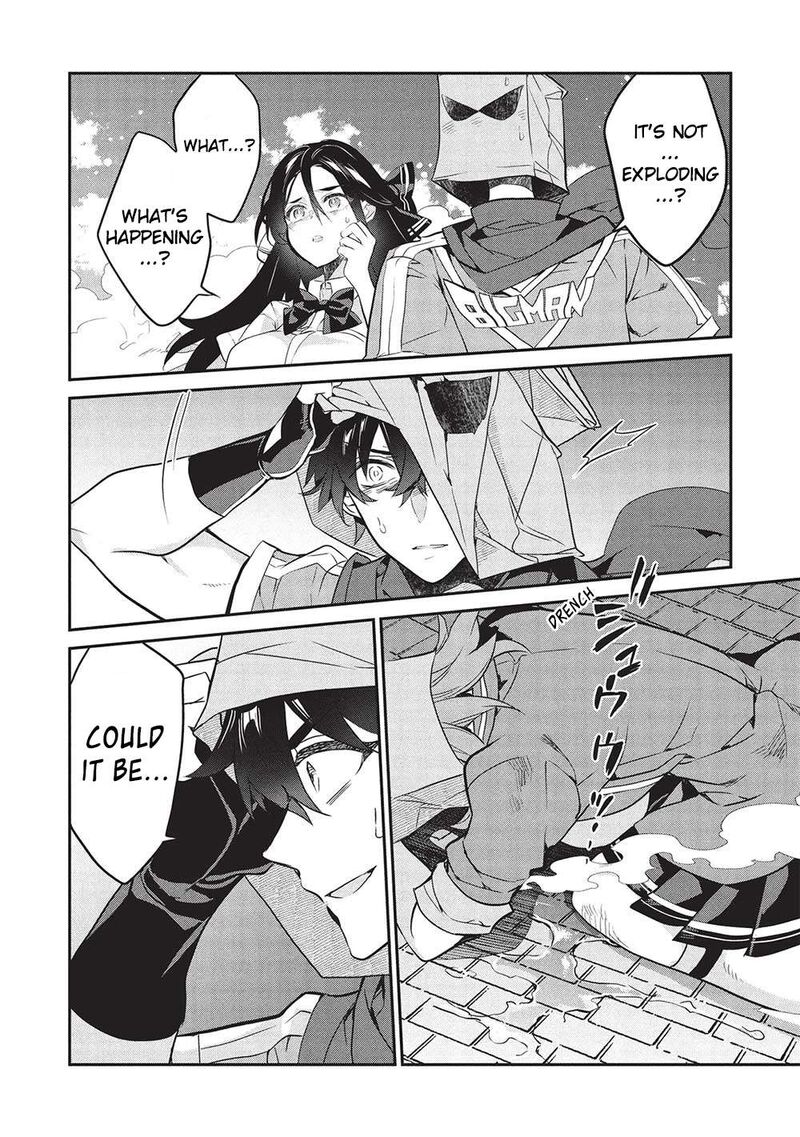 Kamiyama San No Kamibukuro No Naka Ni Wa Chapter 21 Page 14