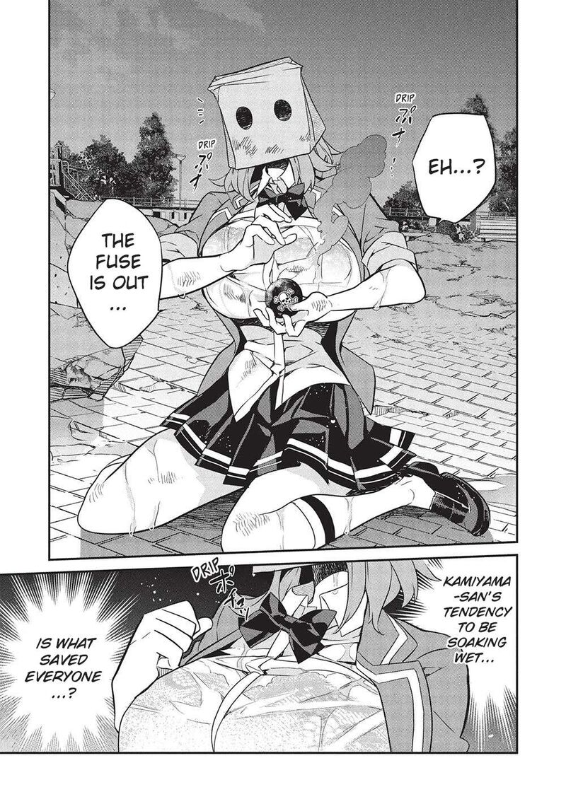Kamiyama San No Kamibukuro No Naka Ni Wa Chapter 21 Page 15