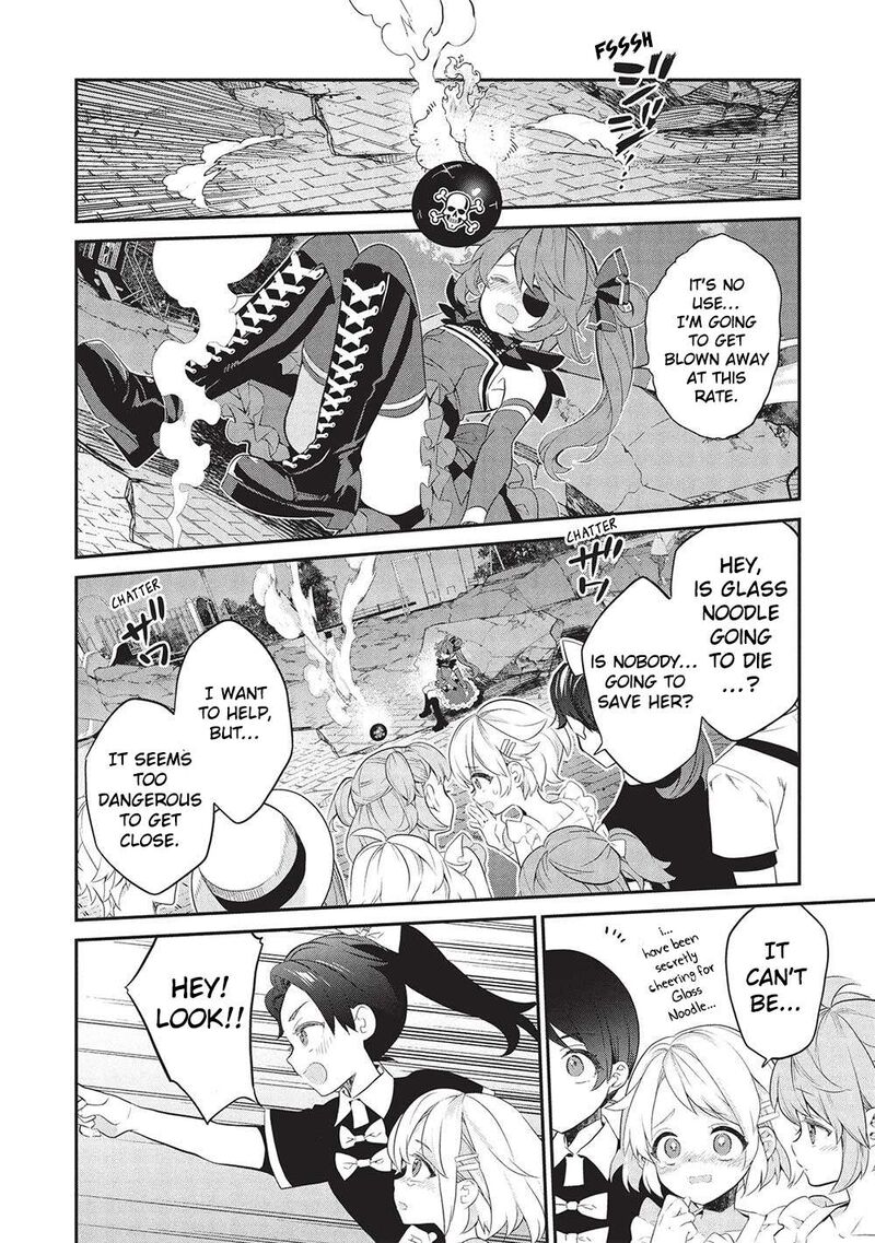 Kamiyama San No Kamibukuro No Naka Ni Wa Chapter 21 Page 2