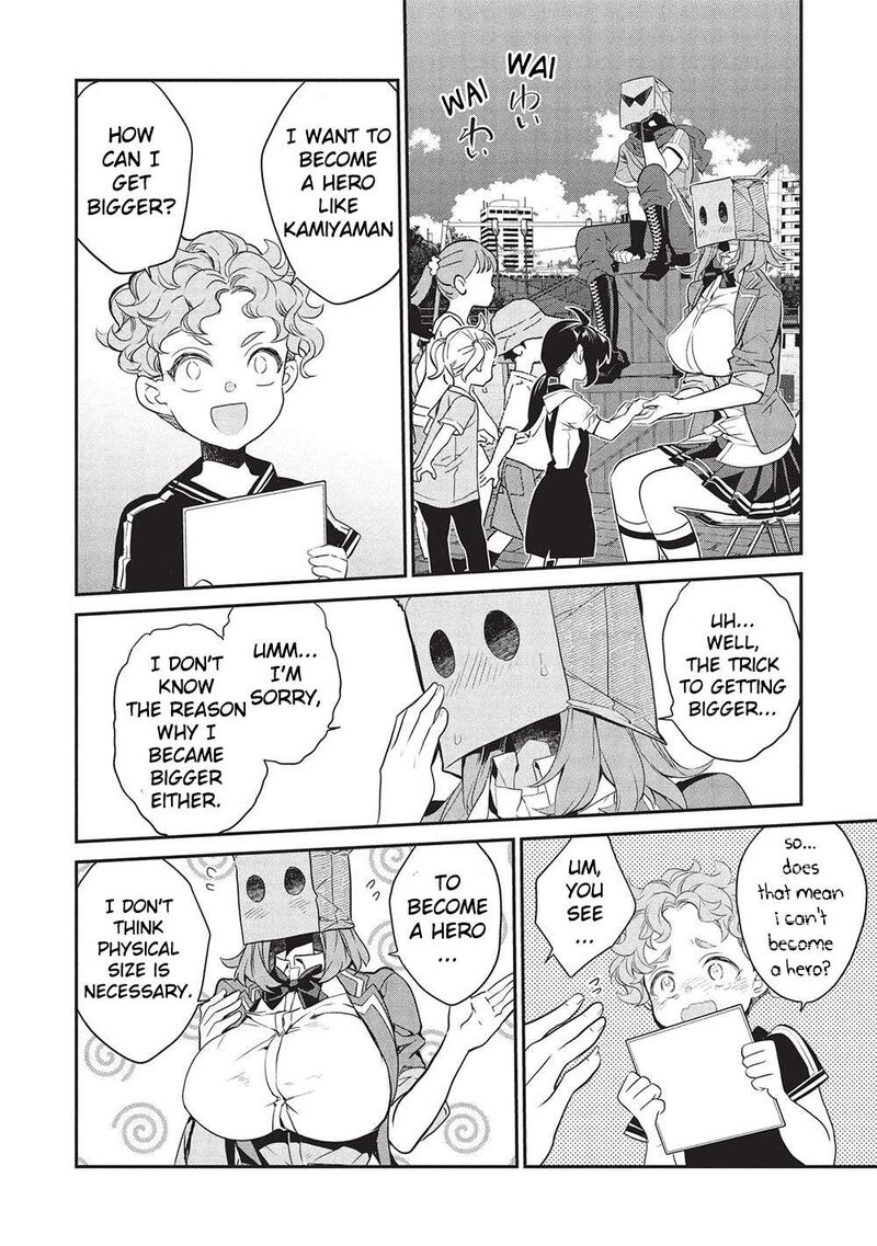 Kamiyama San No Kamibukuro No Naka Ni Wa Chapter 21 Page 20