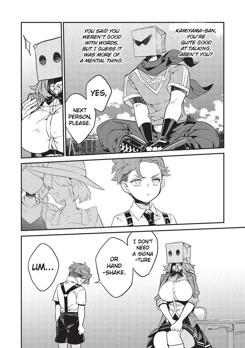 Kamiyama San No Kamibukuro No Naka Ni Wa Chapter 21 Page 22