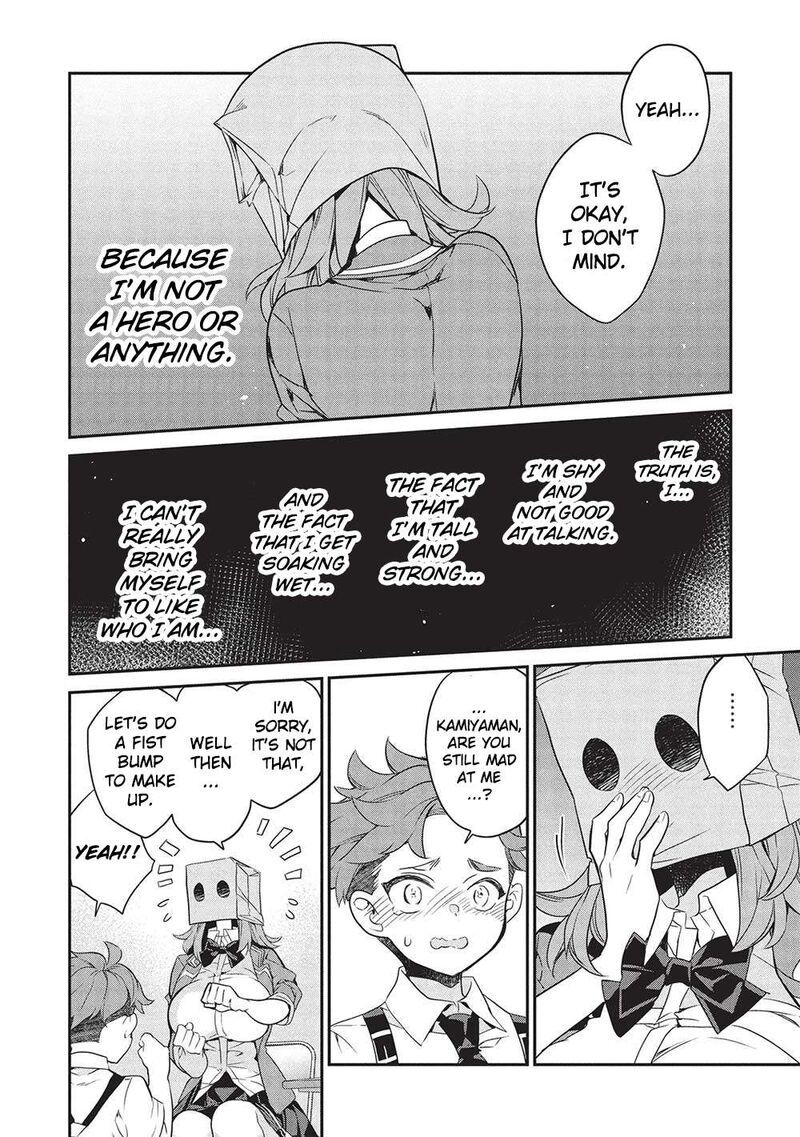 Kamiyama San No Kamibukuro No Naka Ni Wa Chapter 21 Page 24