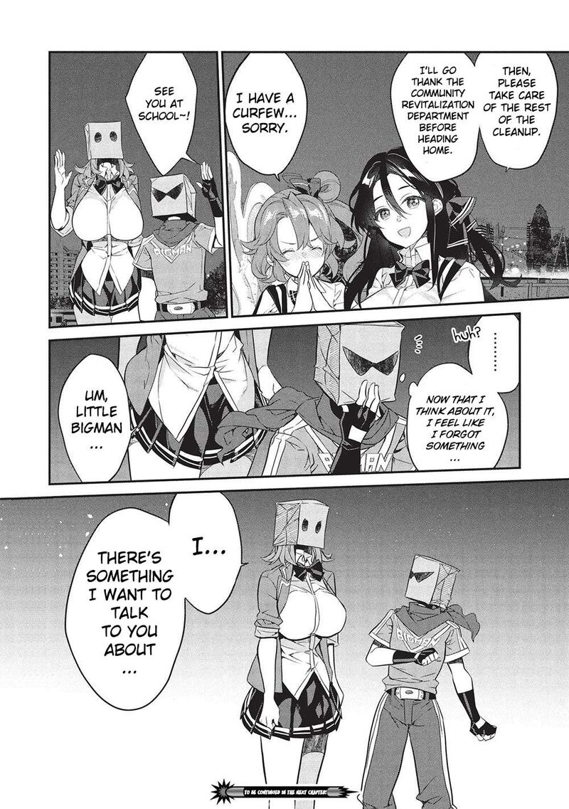 Kamiyama San No Kamibukuro No Naka Ni Wa Chapter 21 Page 26