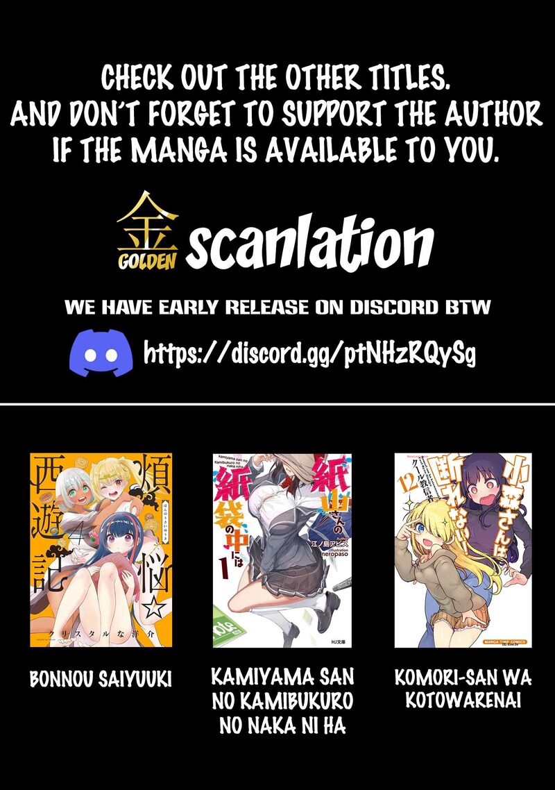 Kamiyama San No Kamibukuro No Naka Ni Wa Chapter 21 Page 27