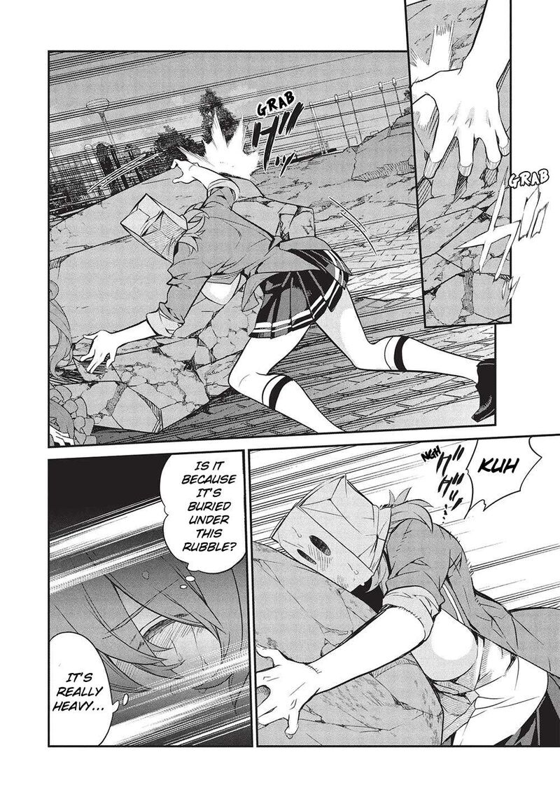 Kamiyama San No Kamibukuro No Naka Ni Wa Chapter 21 Page 4