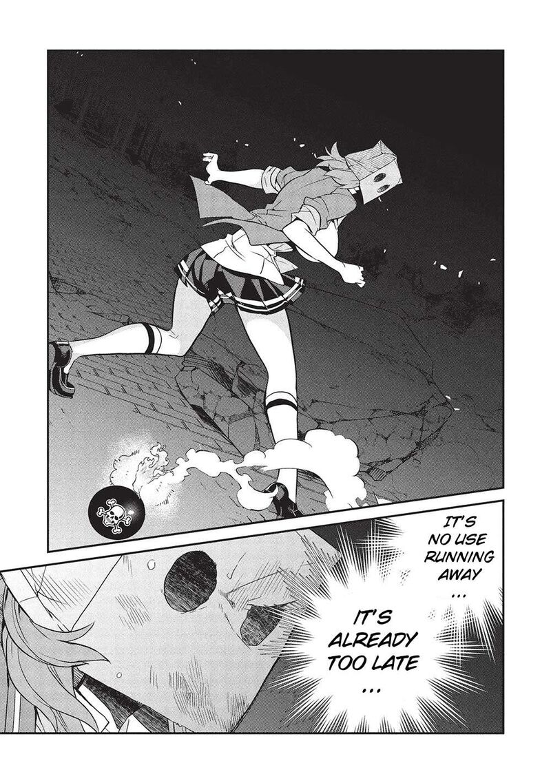 Kamiyama San No Kamibukuro No Naka Ni Wa Chapter 21 Page 9