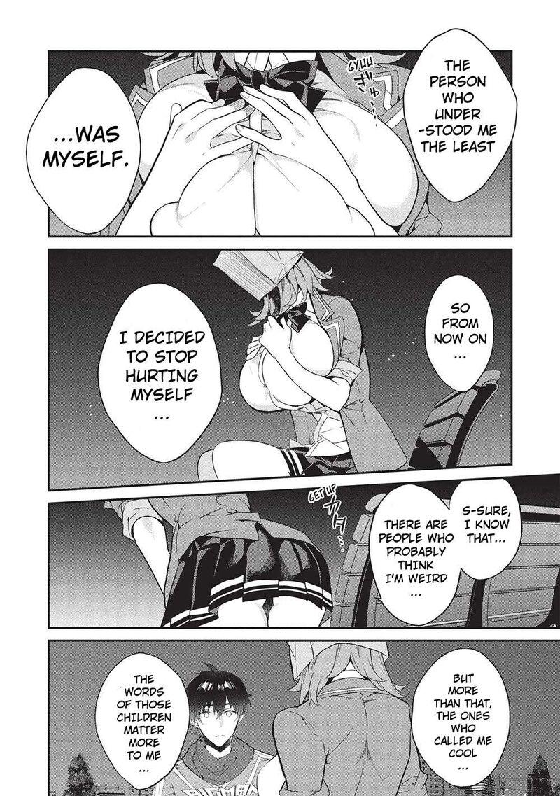 Kamiyama San No Kamibukuro No Naka Ni Wa Chapter 22 Page 10