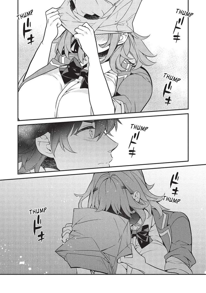 Kamiyama San No Kamibukuro No Naka Ni Wa Chapter 22 Page 13