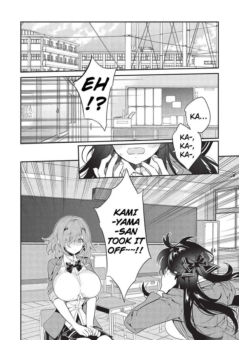 Kamiyama San No Kamibukuro No Naka Ni Wa Chapter 22 Page 18