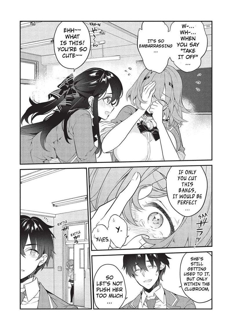Kamiyama San No Kamibukuro No Naka Ni Wa Chapter 22 Page 19