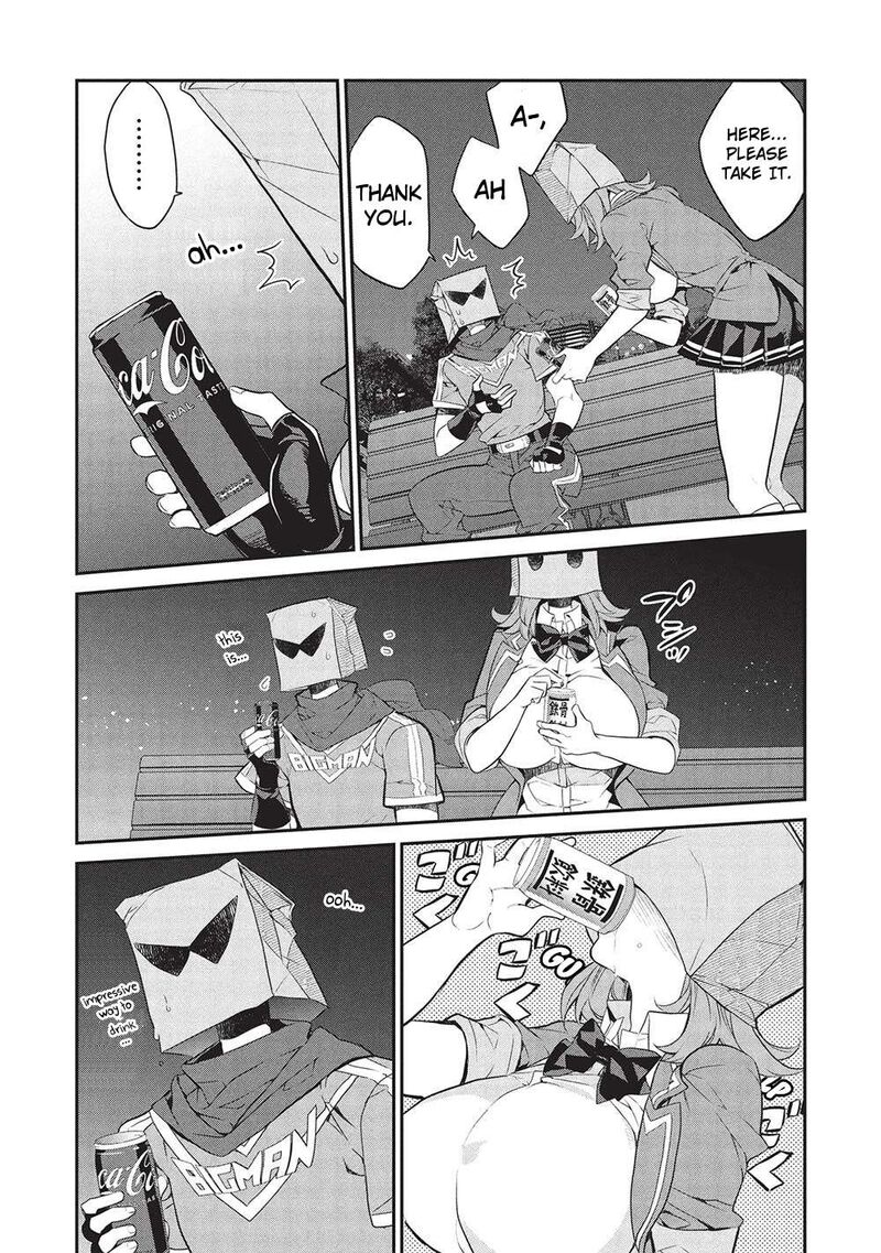 Kamiyama San No Kamibukuro No Naka Ni Wa Chapter 22 Page 2
