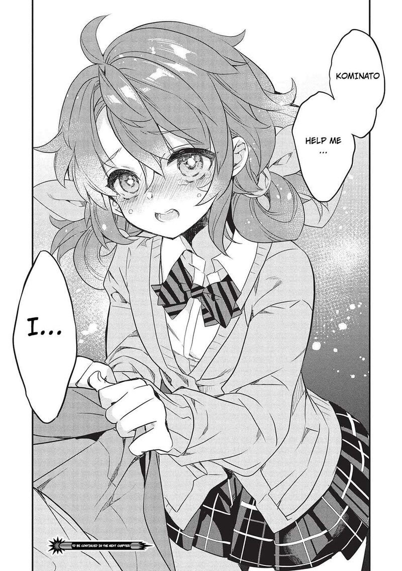 Kamiyama San No Kamibukuro No Naka Ni Wa Chapter 22 Page 21