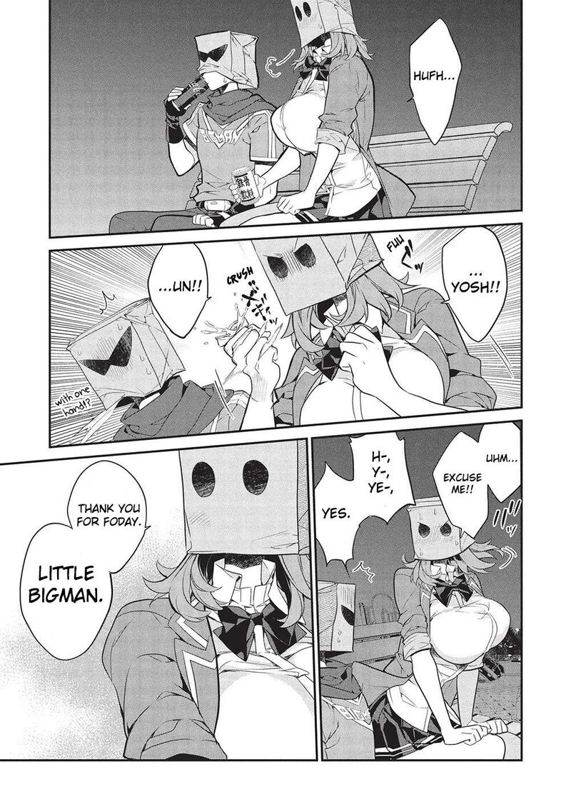 Kamiyama San No Kamibukuro No Naka Ni Wa Chapter 22 Page 3