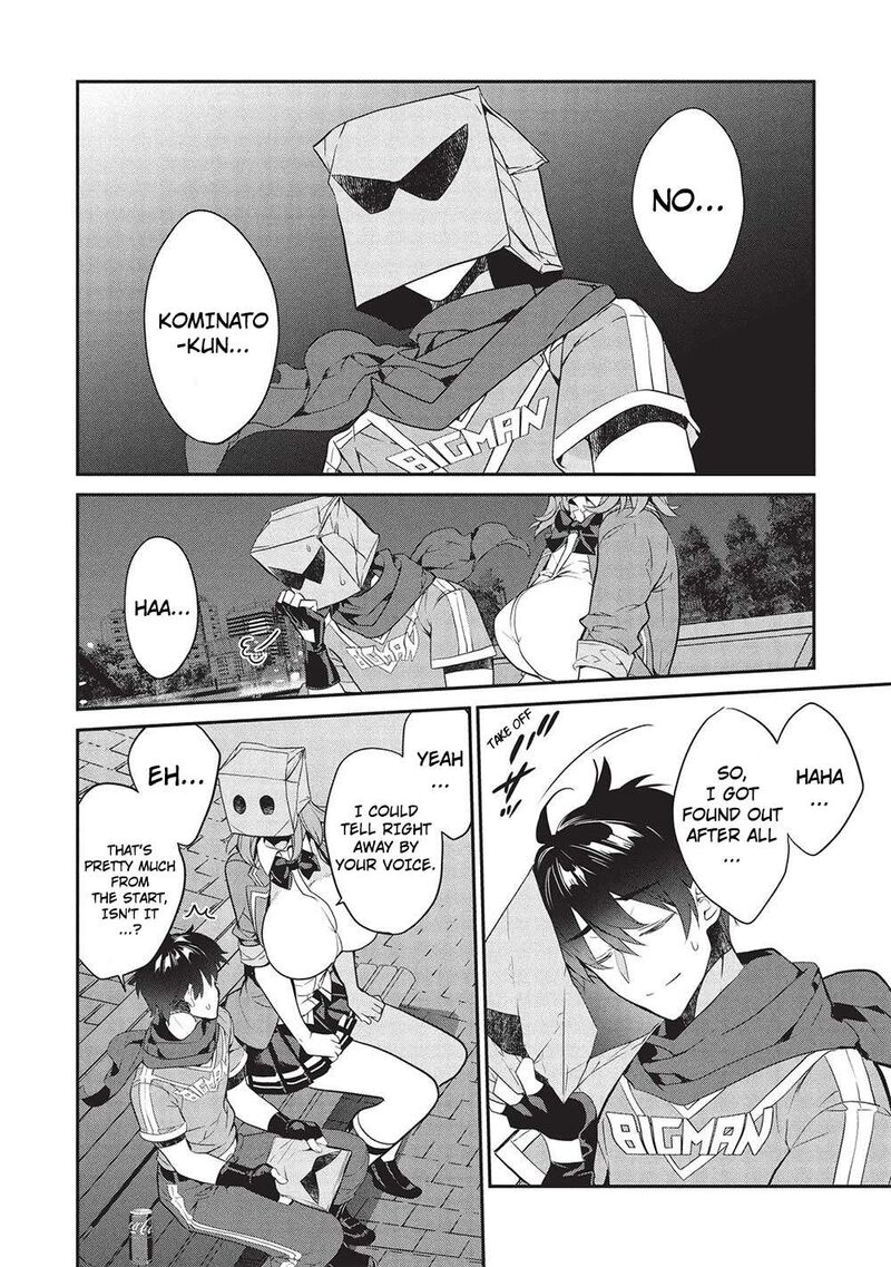 Kamiyama San No Kamibukuro No Naka Ni Wa Chapter 22 Page 4