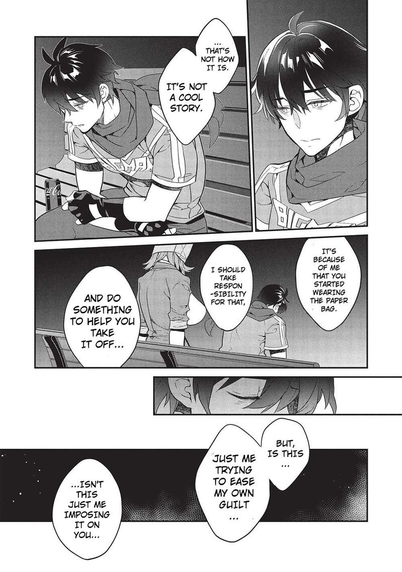 Kamiyama San No Kamibukuro No Naka Ni Wa Chapter 22 Page 6