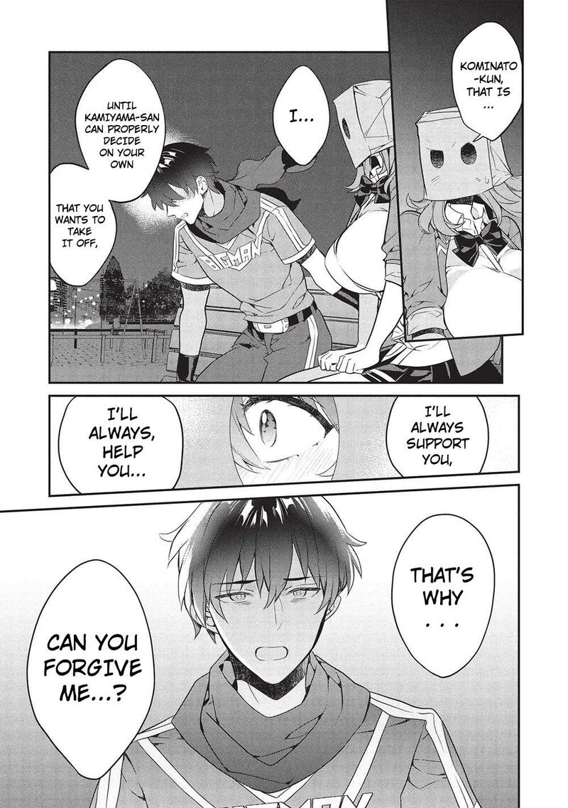 Kamiyama San No Kamibukuro No Naka Ni Wa Chapter 22 Page 7