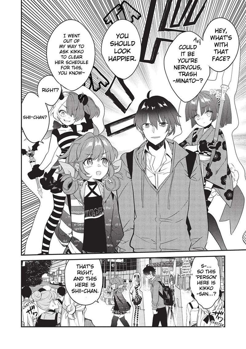 Kamiyama San No Kamibukuro No Naka Ni Wa Chapter 23 Page 10