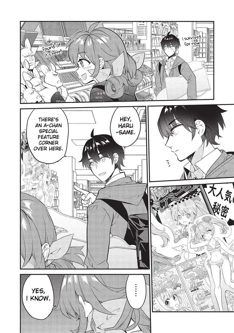 Kamiyama San No Kamibukuro No Naka Ni Wa Chapter 23 Page 12