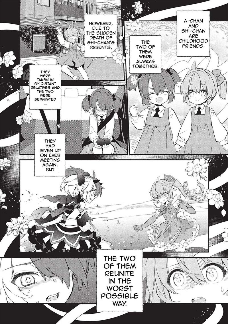 Kamiyama San No Kamibukuro No Naka Ni Wa Chapter 23 Page 14