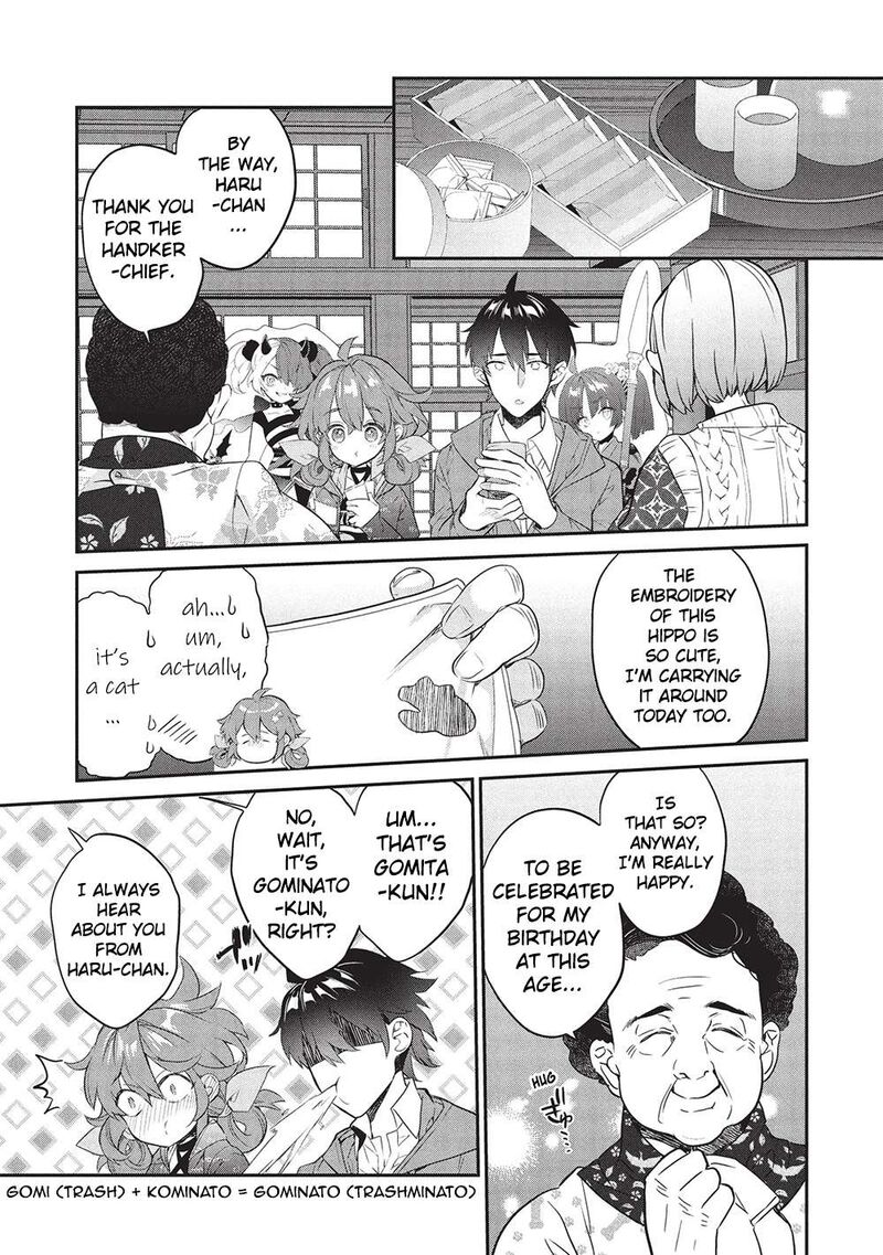 Kamiyama San No Kamibukuro No Naka Ni Wa Chapter 23 Page 19